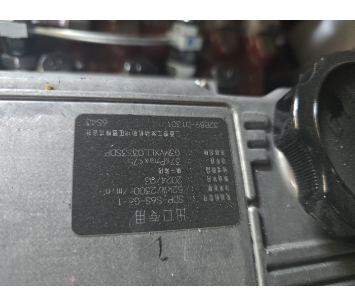 Montacargas Combustión Diesel Heli CPCD50