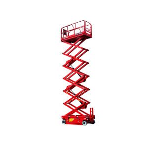 Plataforma de tijera nueva LGMG S4650E